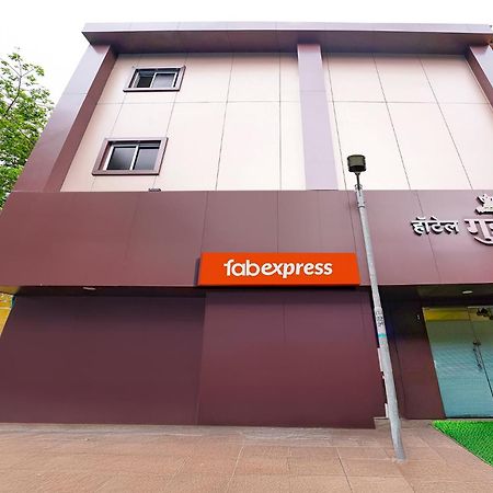Готель Fabexpress Good Luck Residency - Nr Nesco Exhibition Center Мумбаї Екстер'єр фото